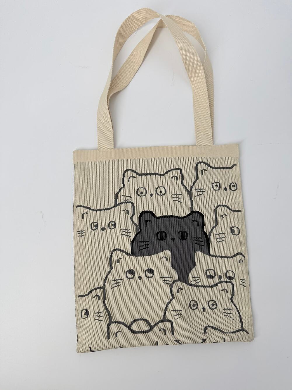 Cat Tote Cream Gray Black Knit Book Bag